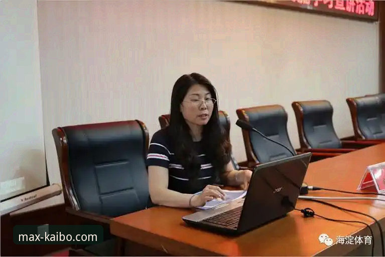 资深用户分享开博体育官网入口使用心得：从版本更新到极致体验的实战经验