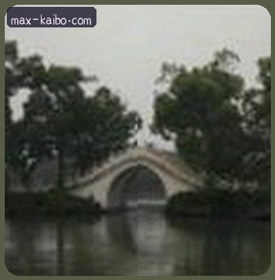 吴敏