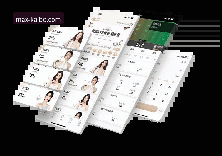 开博体育手机版实用技巧：从下载到极致体验的完整指南